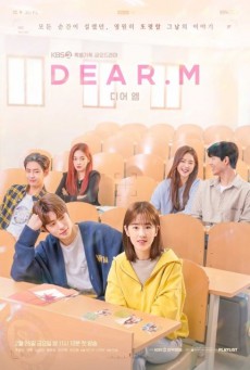 ปริศนารักแด่ใครสักคน Dear. M พากย์ไทย ตอนที่ 1-12